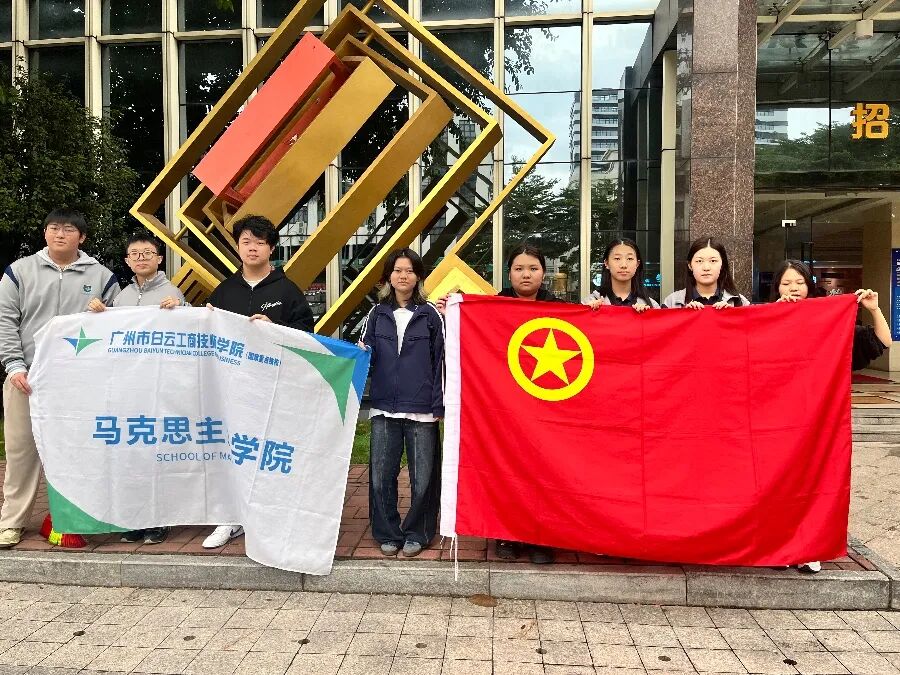 【院系风采】劳动践使命|马克思主义学院义务清扫活动