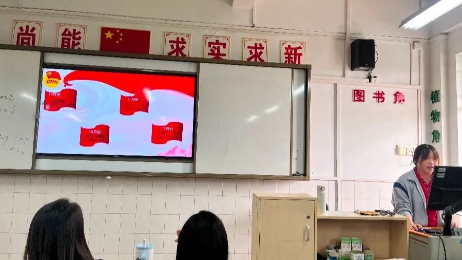 聚焦立德树人根本，复盘提质再启征程——马克思主义学院10月工作总结会